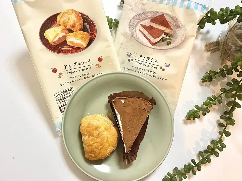 ローソンの冷凍アップルパイとティラミス