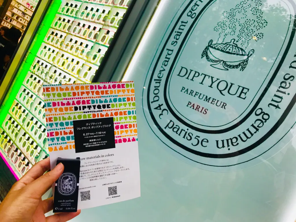 【diptyque】香水サンプル貰える!期間限定ポップアップストアへ行ってきました♡_5
