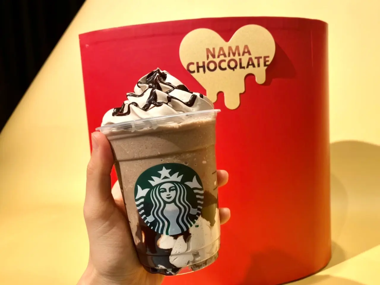 【スタバ】バレンタイン2022。「トリプル 生チョコレート フラペチーノ」実物