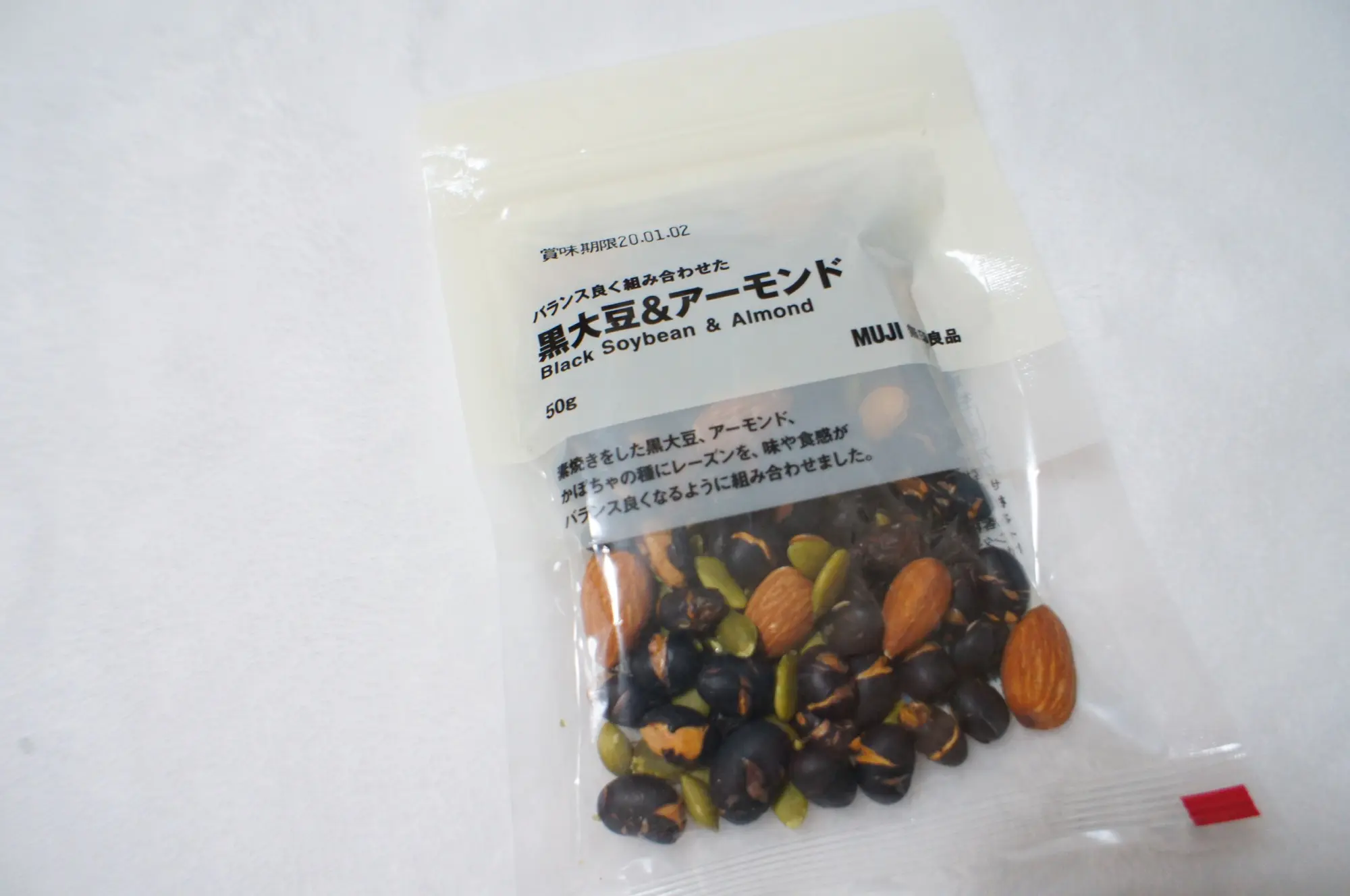 《10%オフ❤️》【無印良品週間】で買いたいおやつまとめ☻_5
