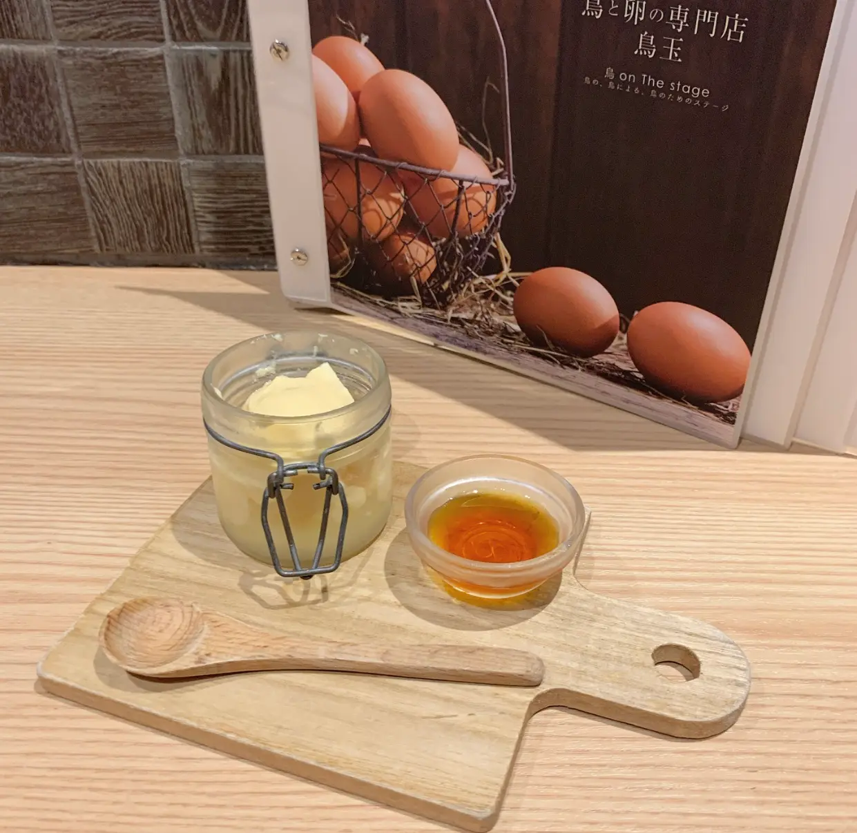 【沖縄】鳥と卵の専門店!!!おすすめの沖縄グルメご紹介します✩*॰¨̮_5