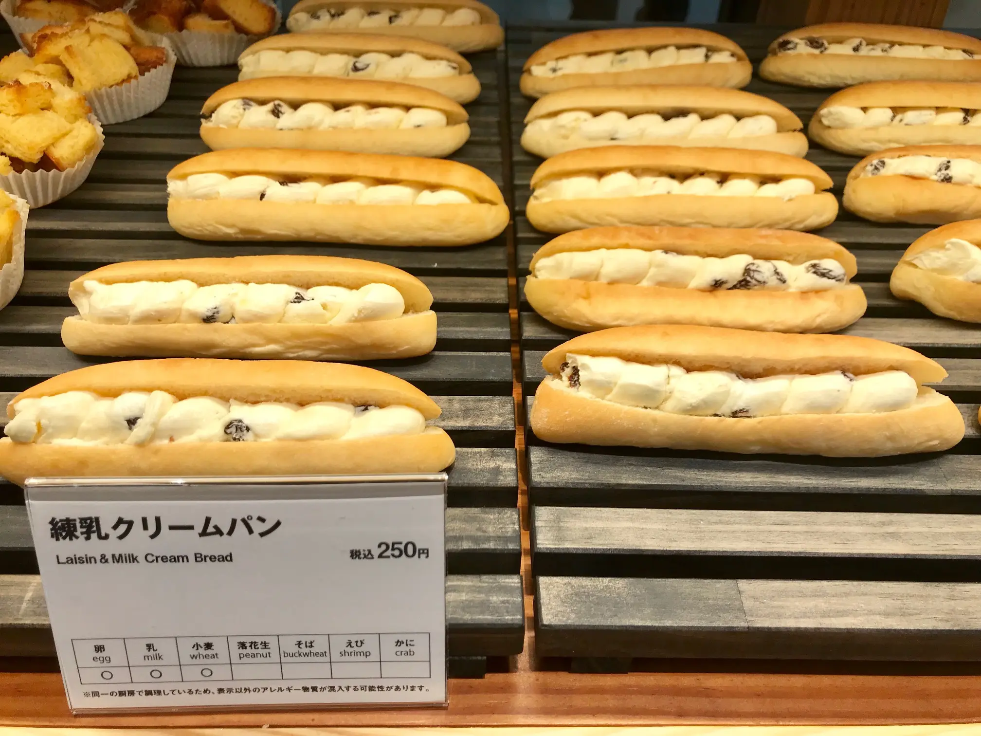 【4/4(木)OPEN】“食”が大充実の「無印良品 銀座」記事Photo Gallery_1_25