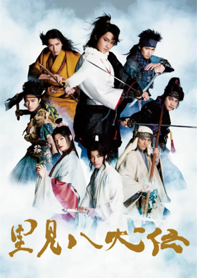 宮崎駿の名作が舞台化!内野聖陽、 風間俊介らが出演『最貧前線』【オススメ☆ステージ】_4