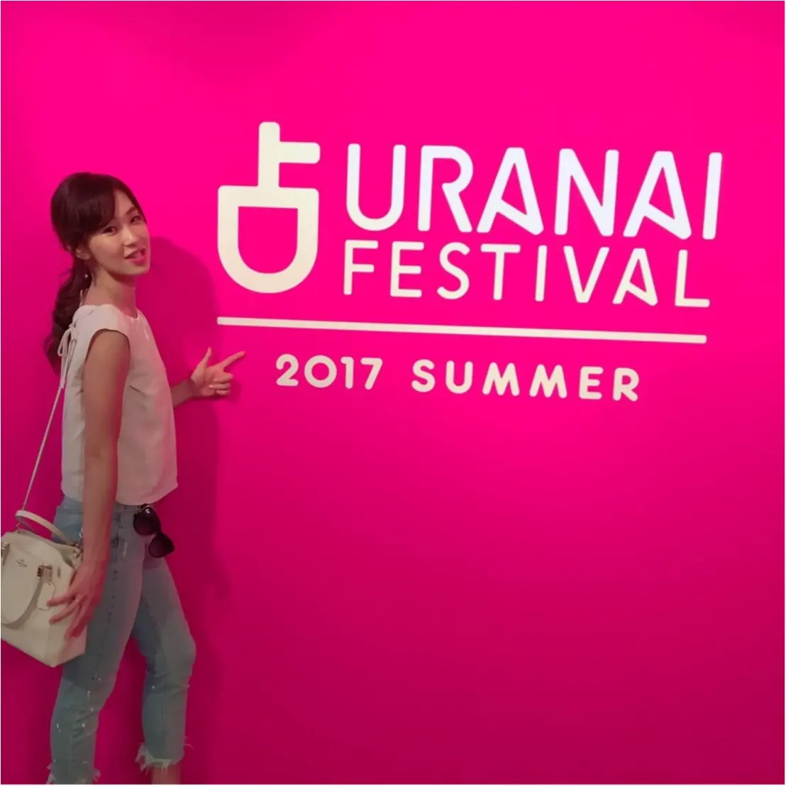 ★ぐるっとするだけでも楽しすぎ!『占いフェス』はフォトジェニックの宝庫でした★_2