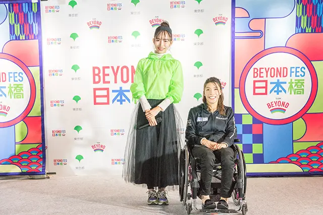 パラアスリート倉橋香衣選手とMOREモデル井桁弘恵が伝えた「パラスポーツの魅力」!! 『BEYOND FES 日本橋』レポをお届け_5