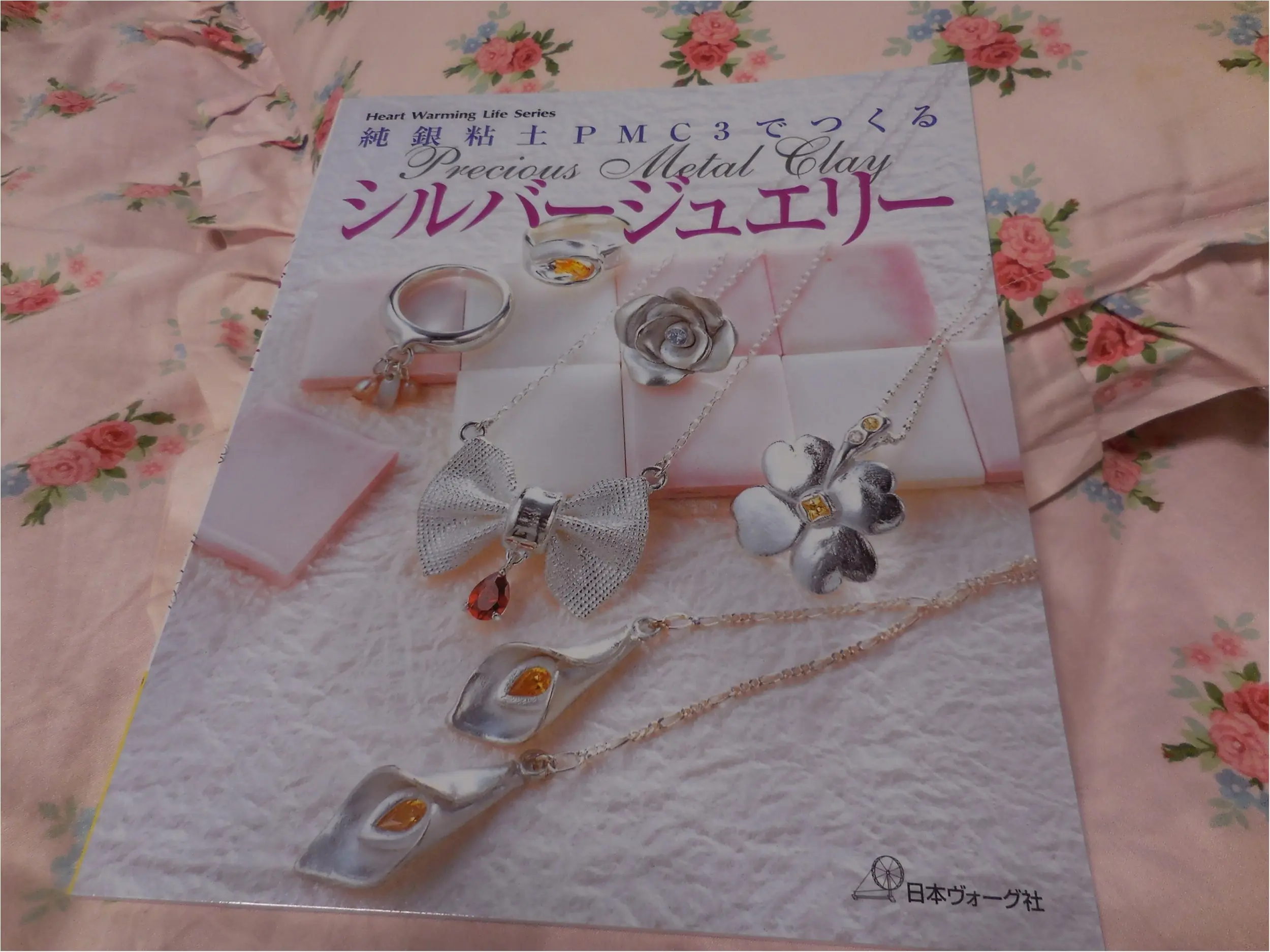 【ケユカ】純銀粘土で作るペンダントワークショップに参加してきました。その後、ネックレスチェーンを通し完成。_1