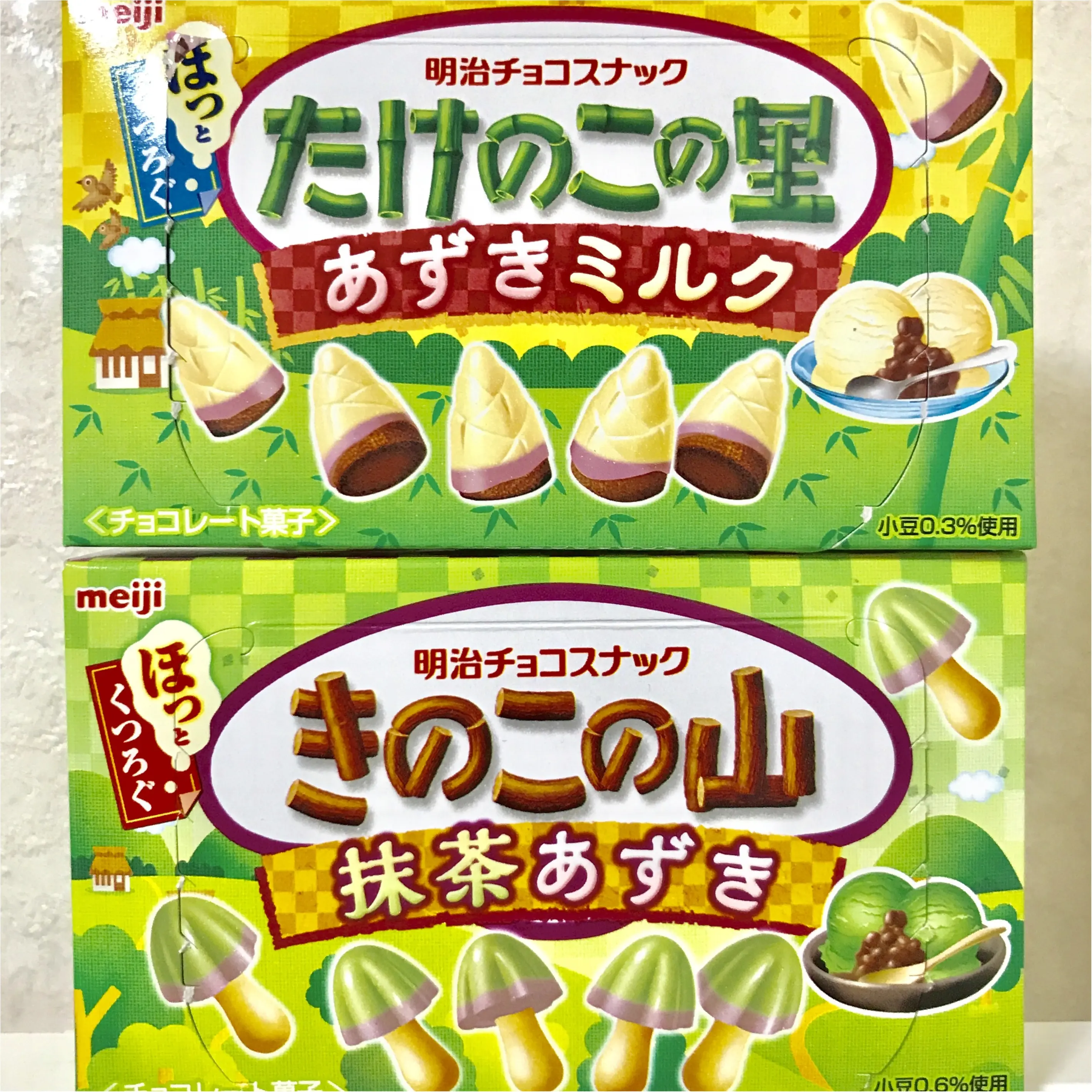 あなたはどっち派?《きのこの山》《たけのこの里》和スイーツをイメージした新作が登場♡_6