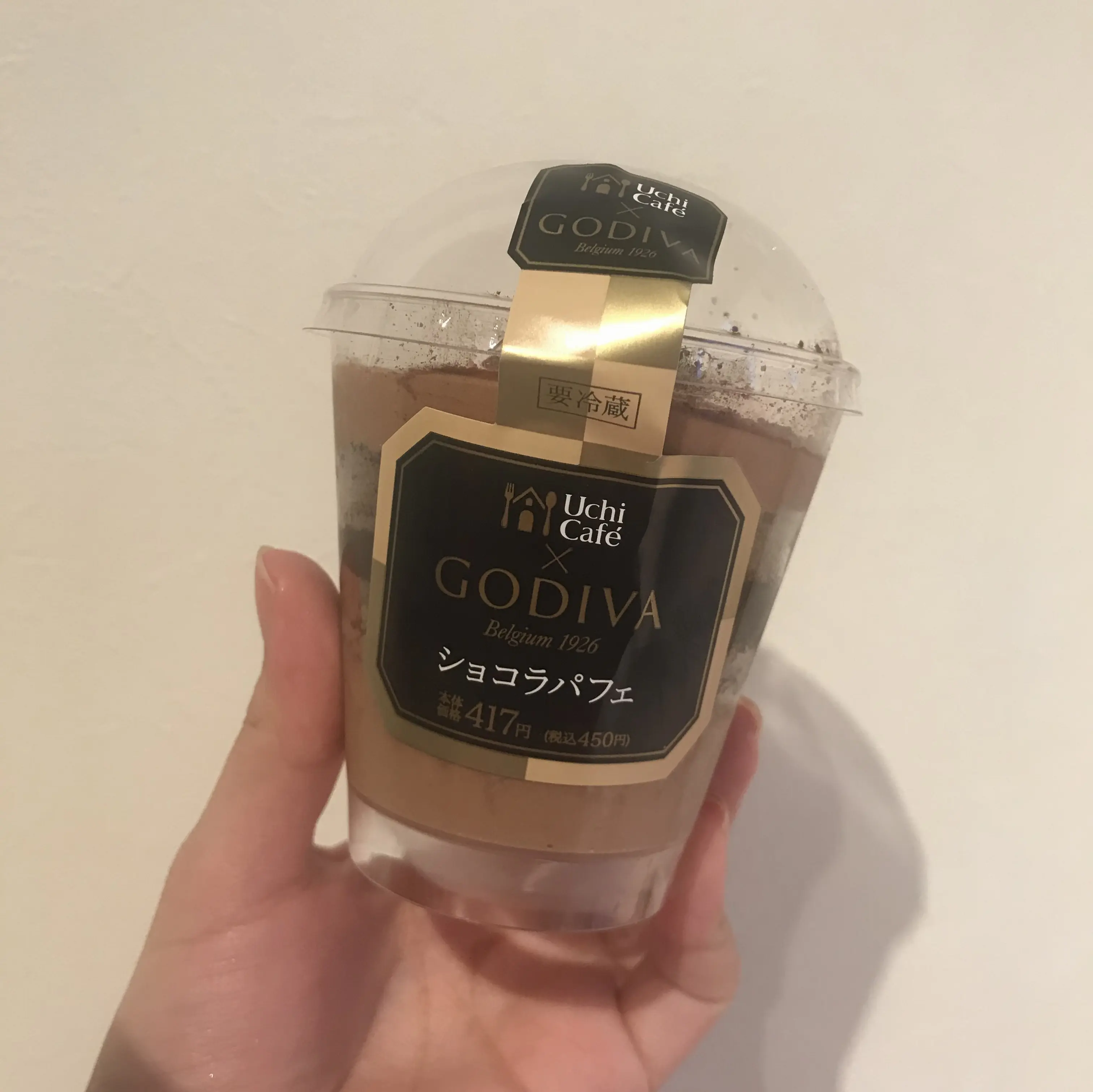 【LAWSON】Uchi Café×GODIVAのショコラパフェを食べてみました♡♡♡♡ _1