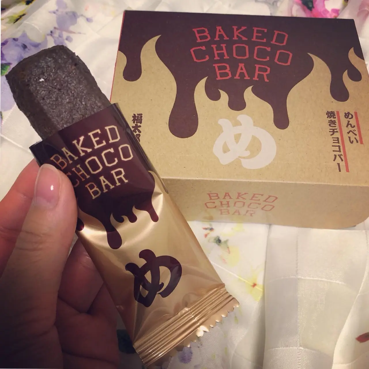 <福岡みやげ>人気土産の"めんべい"がチョコに?!甘辛うまいがクセになる♡_2