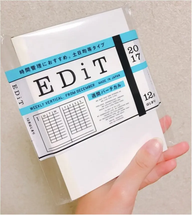 《来年の手帳はオリジナルにしてみない?》リフィルをGETしてカバーを自分仕様にDIY♡自分だけの世界で1つの手帳を作ろう♪_1