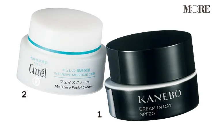 鷲見玲奈さんの愛用クリーム『カネボウ』『キュレル』