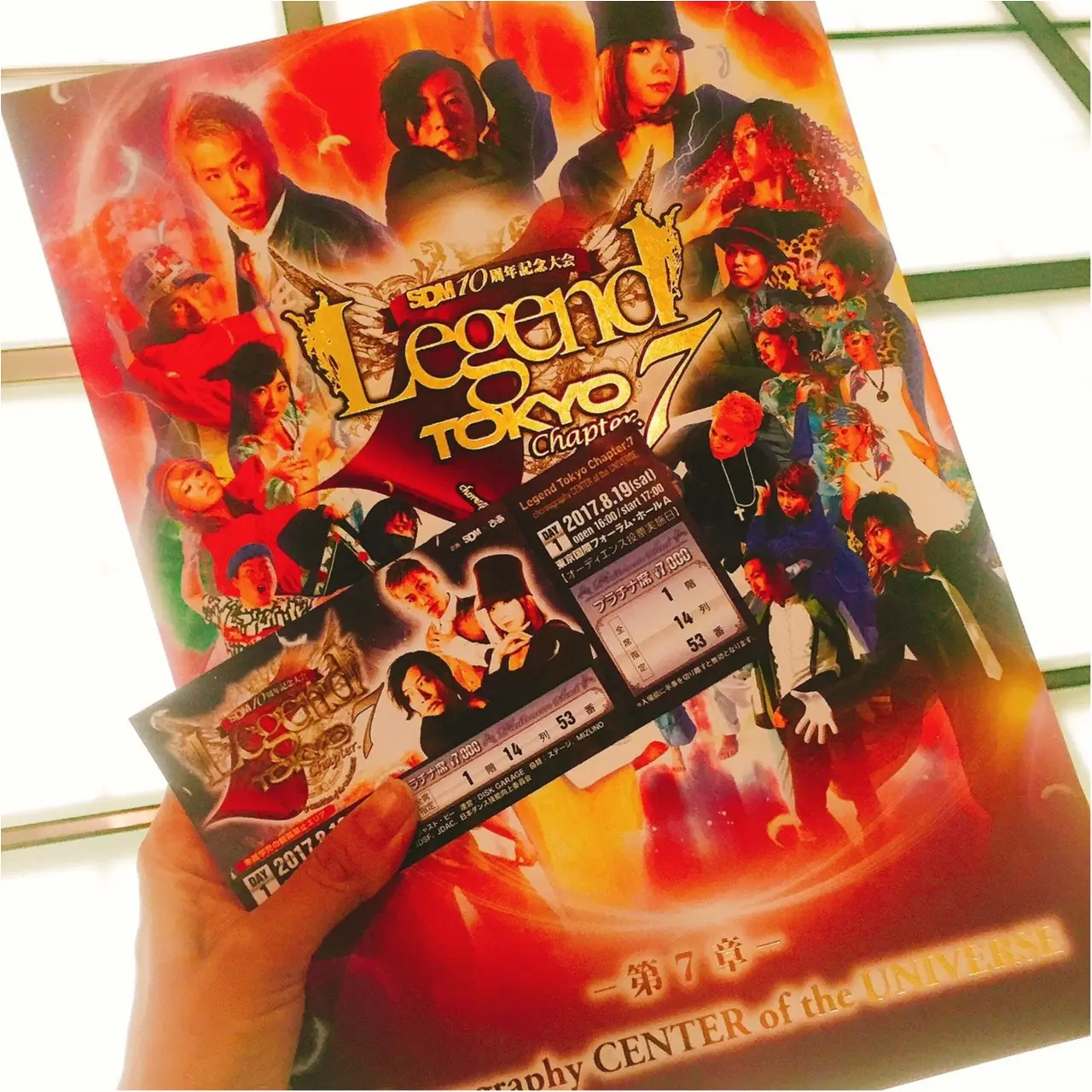 【本日開幕】 コンテストと過去受賞作品を連続で観られる《Legend Tokyo Chapter.7》だからこそ考えられたこと_1