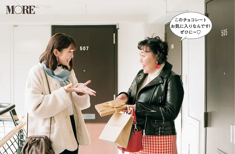 バービーさんがお隣さん!? 佐藤栞里主演『SDGs×冬コーデ』着回し2日目_2
