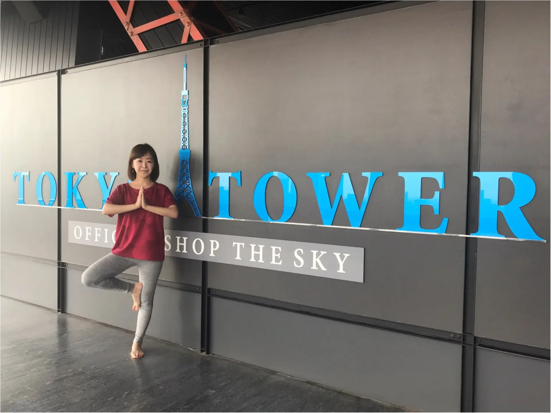 【朝活】にチャレンジ!東京タワーの展望台で「眺め最高」のヨガ体験してきました♡_3
