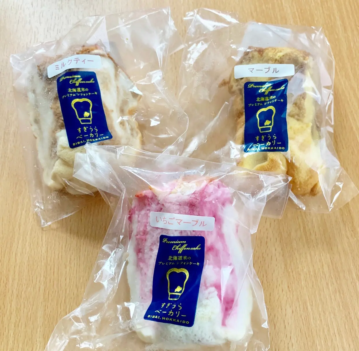 【北海道のおすすめグルメ★*゚】ぜひ食べて欲しい!ベスト3をご紹介しますっ!!_3