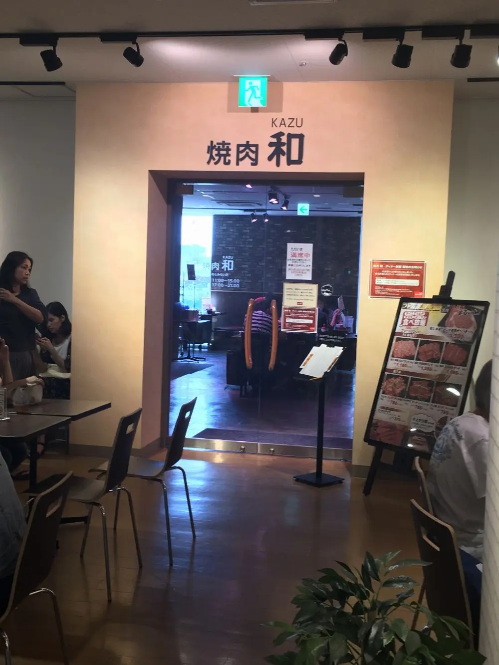 焼肉ランチ特集 - 都内近郊で女子に人気の、美味しくてコスパの高い焼肉店は?_31