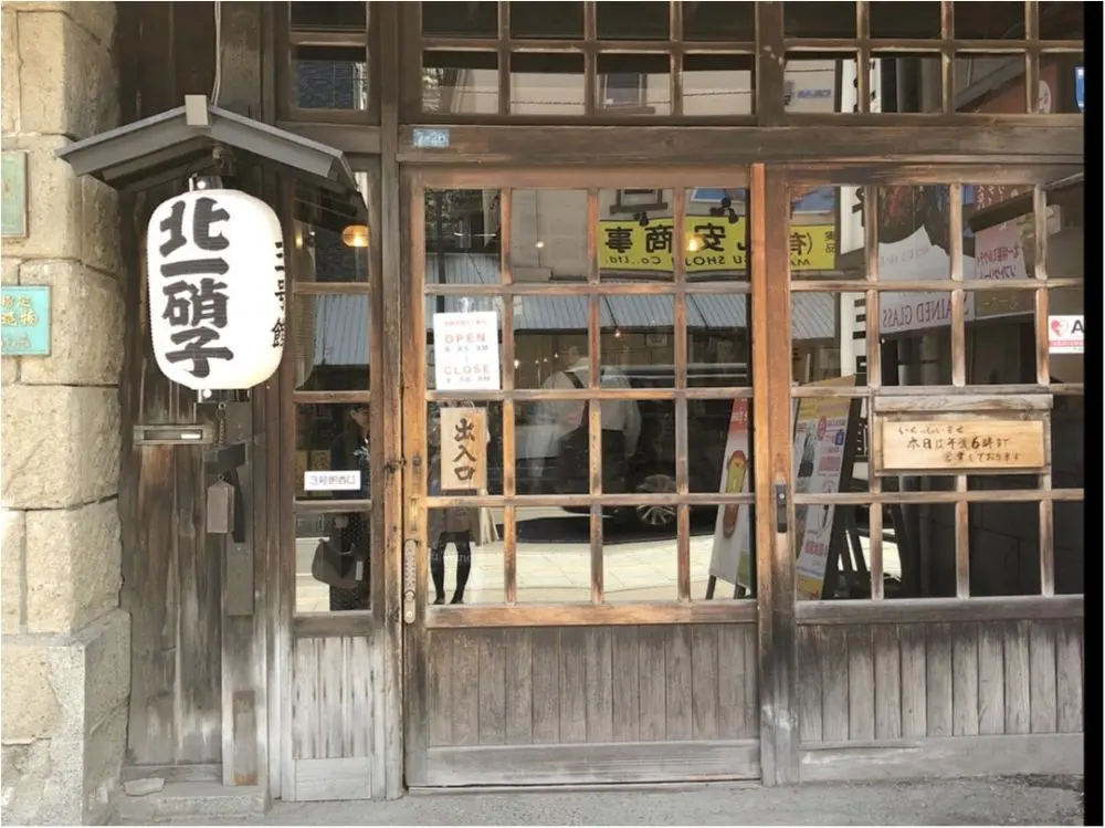 北海道女子旅特集 - インスタ映えスポットやカフェ、ご当地グルメなどおすすめ観光地まとめ_37