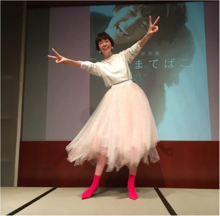 《本に書いてあることは本当か?!》佐藤栞里ちゃんに会ってからもう1回「ちゃまてばこ」を読んでみた。_1