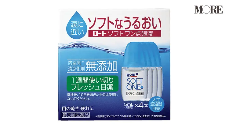 ロート製薬　ロート ソフトワン点眼液