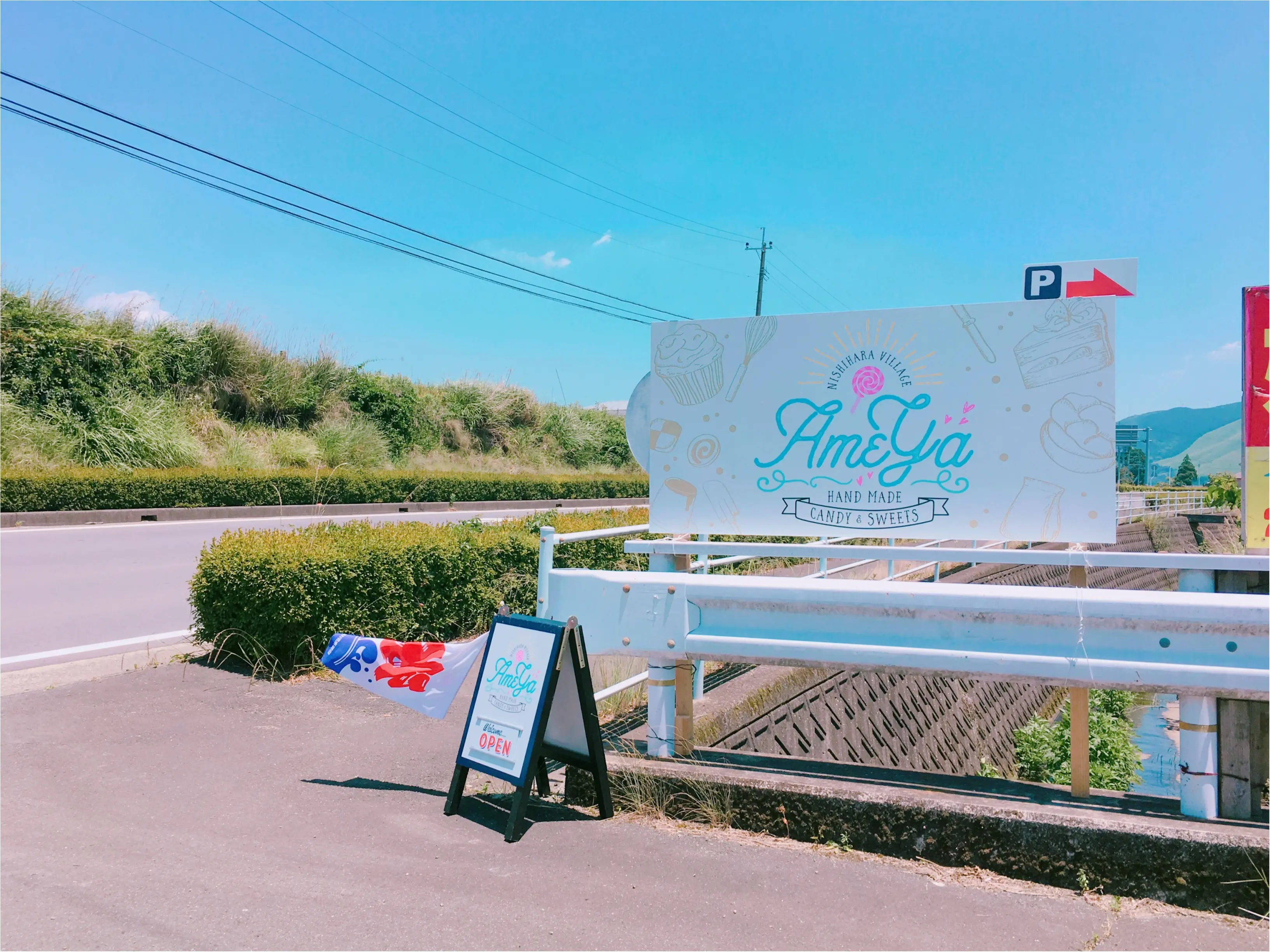 熊本阿蘇で見つけた可愛い手作り飴屋さん!【#モアチャレ 熊本の魅力発信!】_5