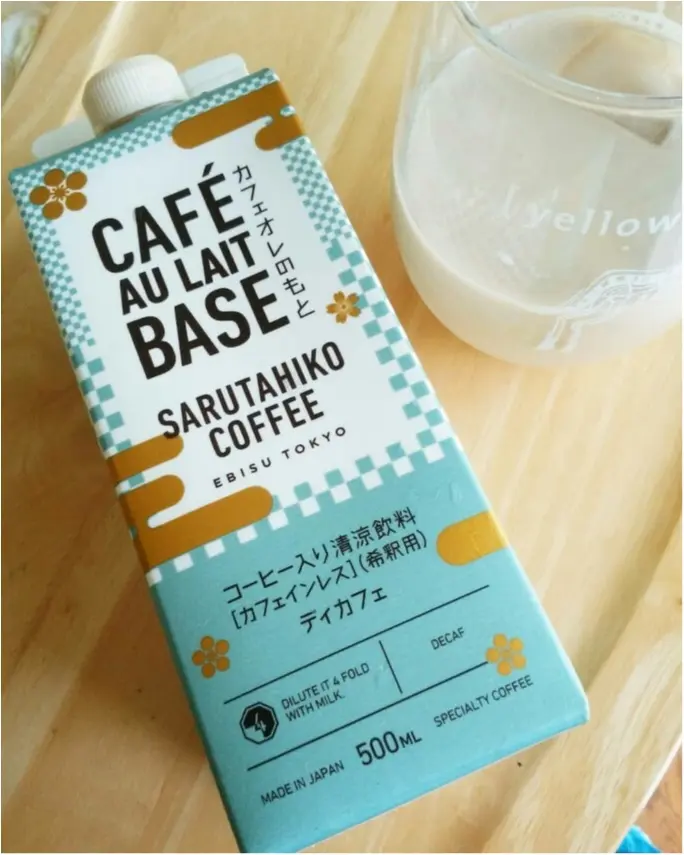 【簡単本格派】自宅で美味しいcafeタイムを_1