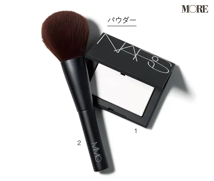 立体メイクにおすすめのNARSのパウダーとMiMCのメイクブラシ