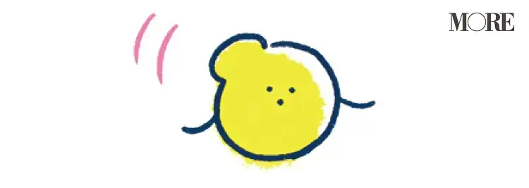 菌のイラスト4
