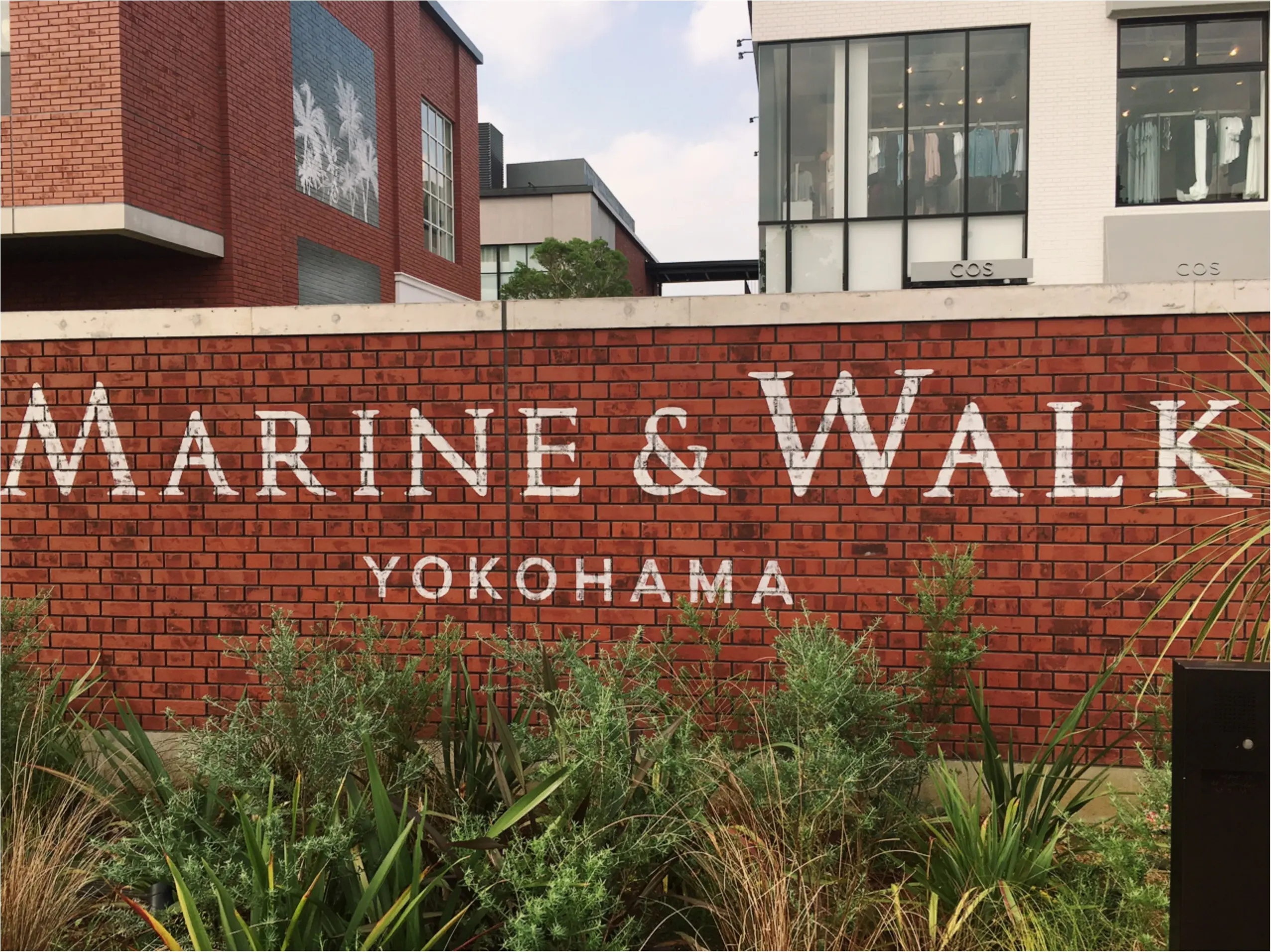 ★横浜.みなとみらいエリアのお洒落施設『MARINE&WALK YOKOHAMA』にご注目☺︎_1