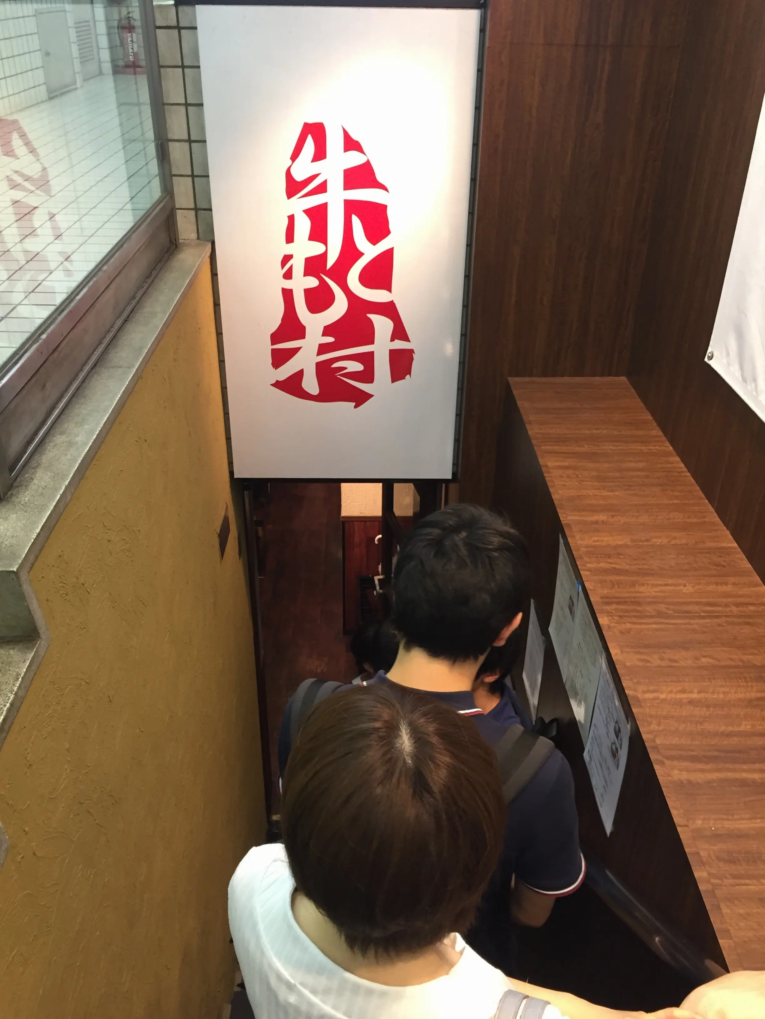 【牛かつ もと村】口の中でお肉がトロける!?✨サクサク衣と赤身のお肉が堪らない♡都内に複数店舗アリ!≪samenyan≫_2