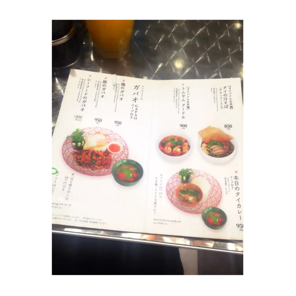 *夏バテ対策に*タイ料理*mango tree kitchenへGO*_2