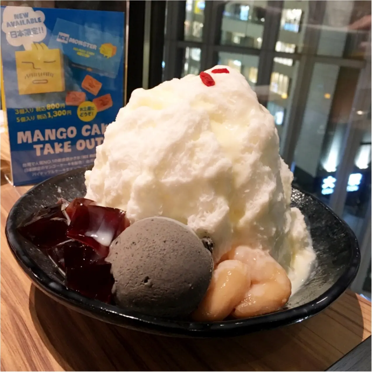 大阪・京都・兵庫のおすすめかき氷特集 - 台湾の人気店から、ふわふわのかき氷が楽しめる穴場まで!_5
