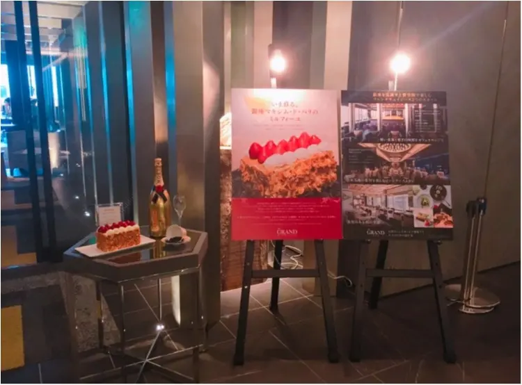 【銀座グルメ】老舗の味『銀座マキシム』のミルフィーユが復活!@GINZA SIX_2