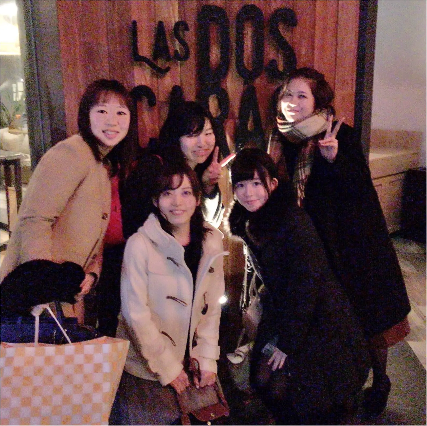 メキシコ料理のあの店で…♡【モアハピ9期会】を開催しました(﹡´◡`﹡ )♡_1