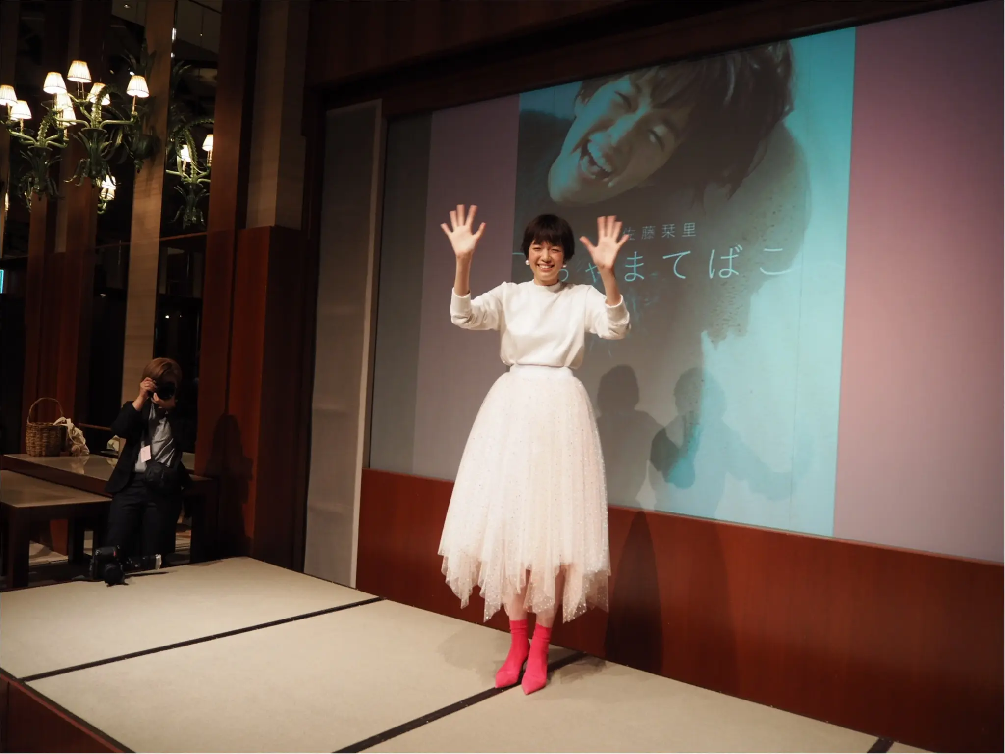 パークハイアット東京でキラキラ女子の宝庫、モアハピ部のMORE大女子会2017❤_7