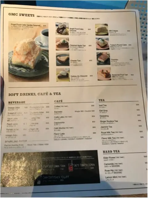 【品川シーズンテラス】「Good Morning Cafe」あの人気番組のロケ地が目の前です!_6