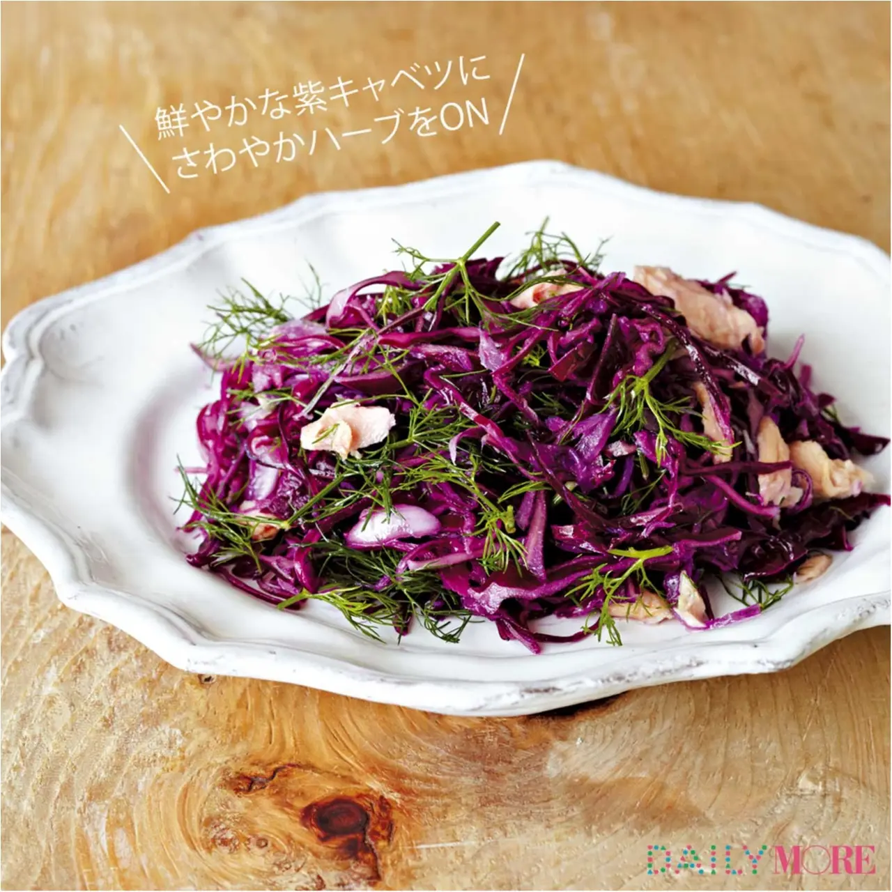 ランチに持っていける♡ 作りおき「ズッキーニラペ&紫キャベツコールスロー」レシピ 【おめかしサラダ特集】_3