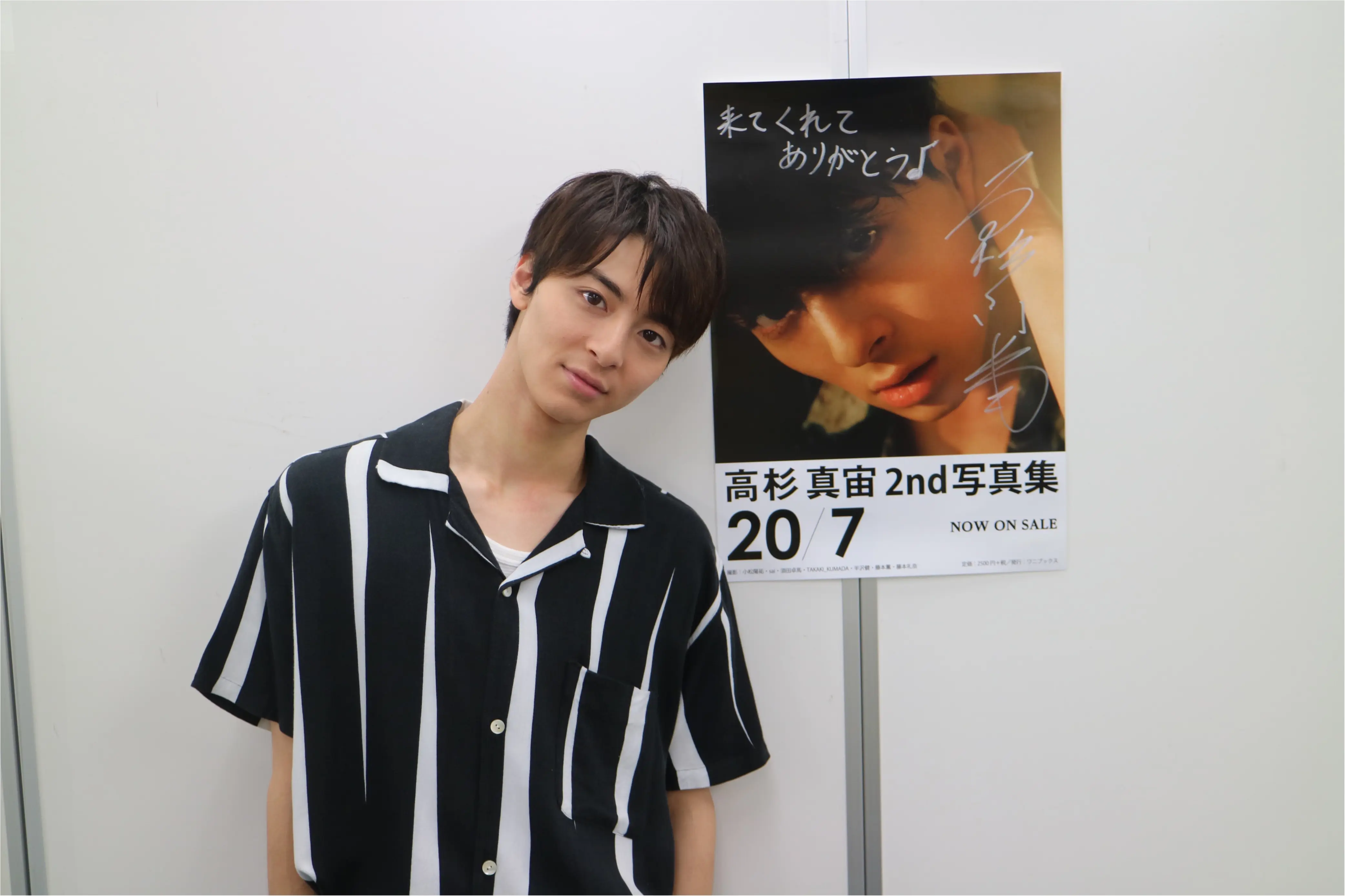 【デイリーモア独占!】高杉真宙くんの握手会イベントに潜入! 貴重なオフショットたっぷりでお届け♡_6