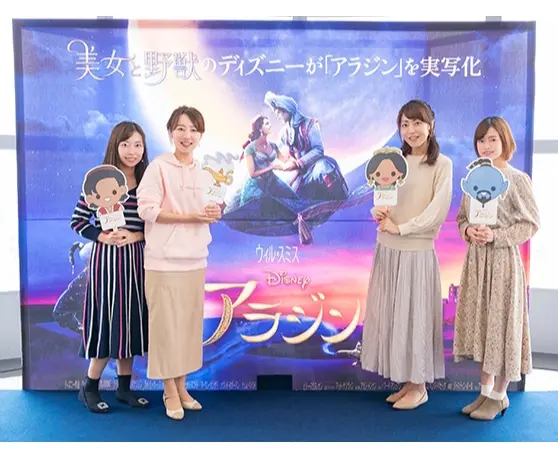 逃げ恥のエンディングでガッキーが着てるピンクのパーカーって!?_3