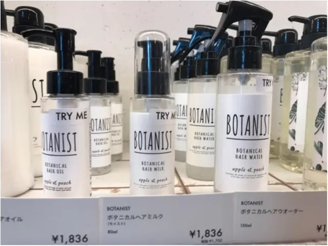 【本日オープン!!】ボタニスト(BOTANIST)初の直営店が原宿に♡♡_4