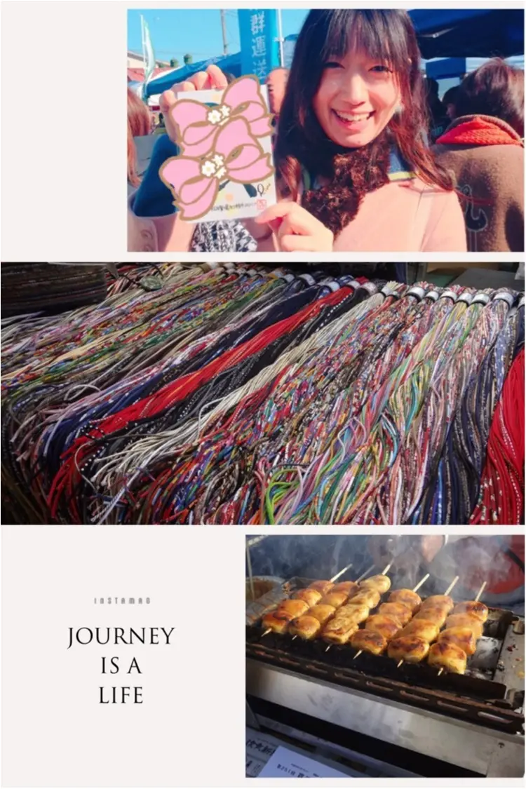 伊香保温泉旅行1日目♡休日は温泉・観光・体験でリフレッシュしよう!オススメ観光スポットご紹介✨by小町娘。_4