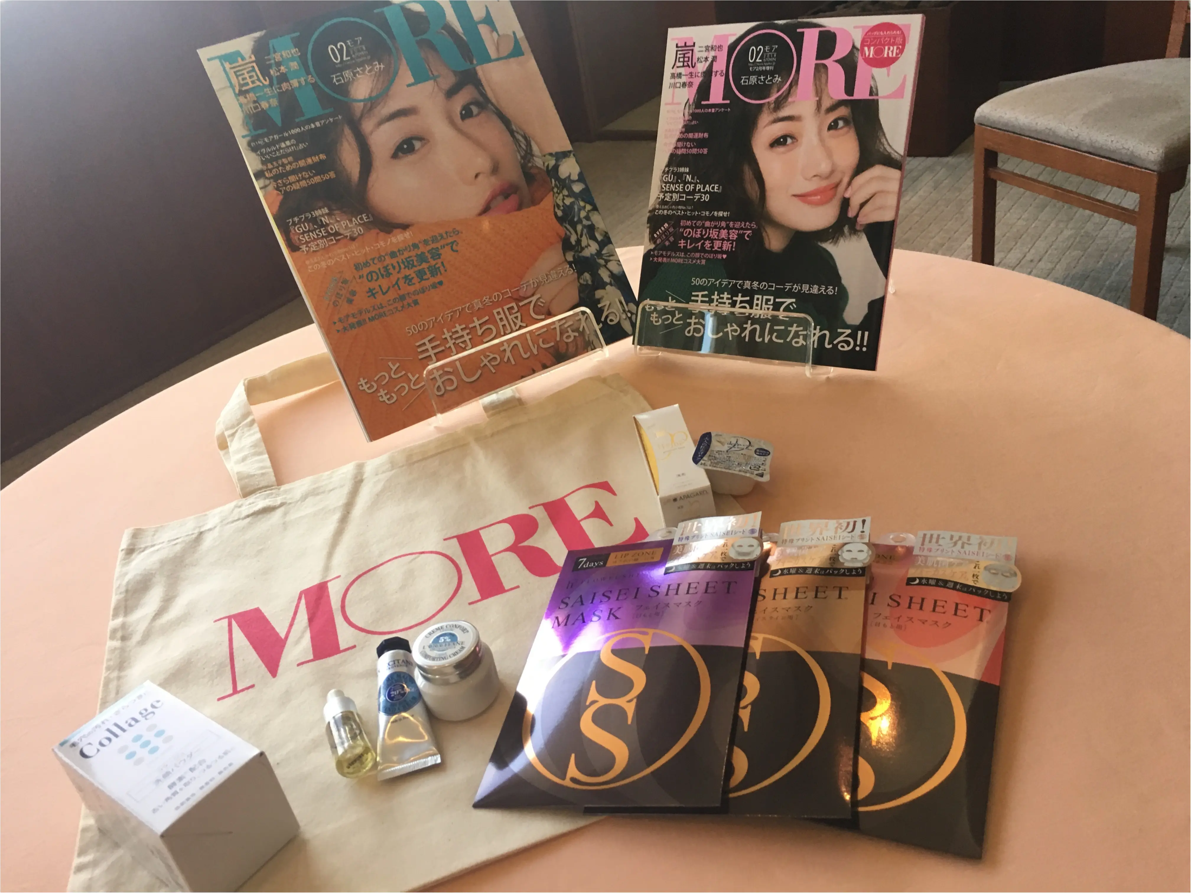 【MORE 大女子会2018】豪華な女子会をレポートします!_8