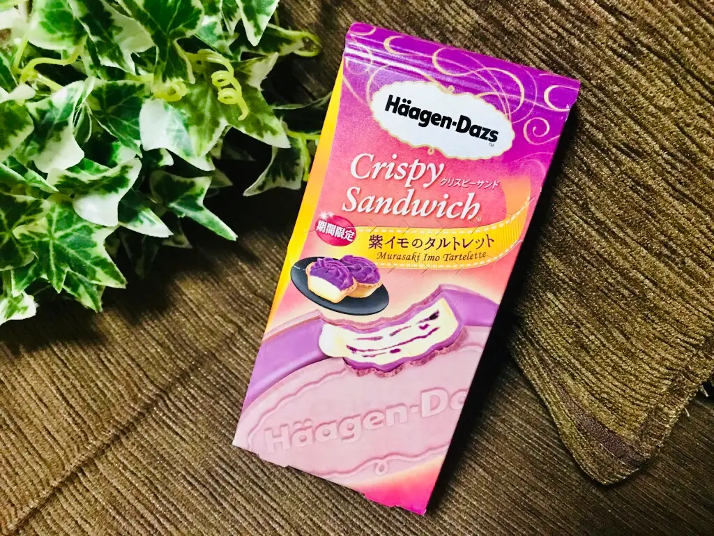 【ハーゲンダッツ】早くも秋の味覚アイス!《紫イモのタルトレット》が新登場♡_5