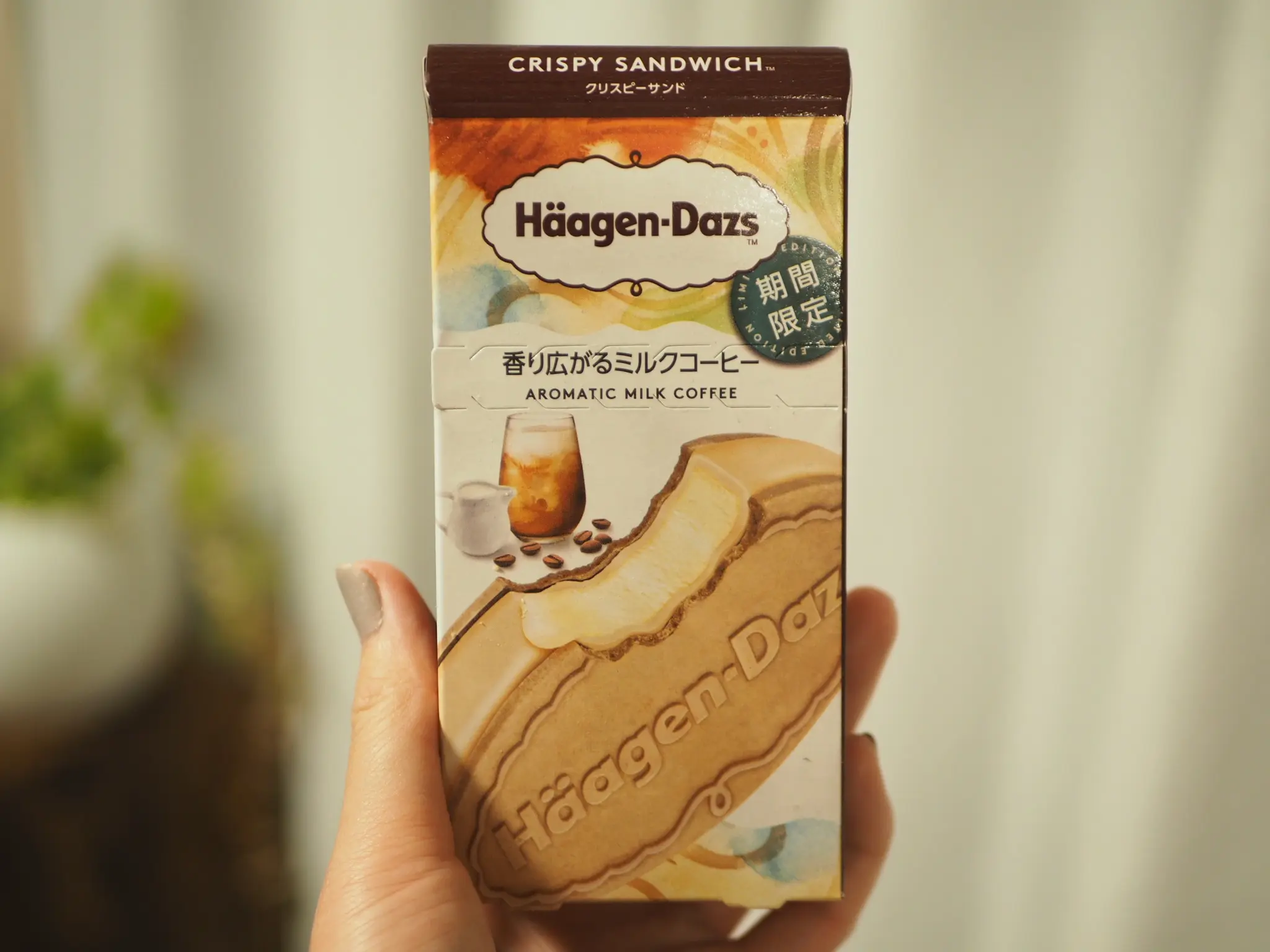 【ハーゲンダッツ新作】クリスピーサンドから《ミルクコーヒー》の新フレーバー❁*॰・_1