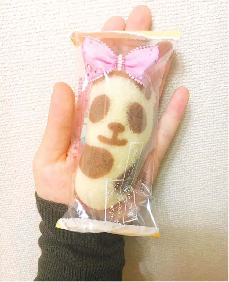 【ご当地モア♡東京】祝!シャンシャン生誕記念♡帰省の定番土産『東京ばなな』がパンダに?!お土産上手の褒められ上手でみんなの話題を独り占め♡♡_3