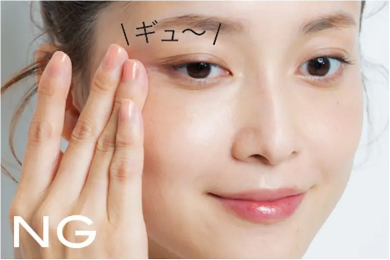 小顔に見える 鼻が高く見える 今どきメイクに欠かせない コンシーラー最旬テク まとめ ビューティ コスメ メイク ヘア ダイエット Daily More