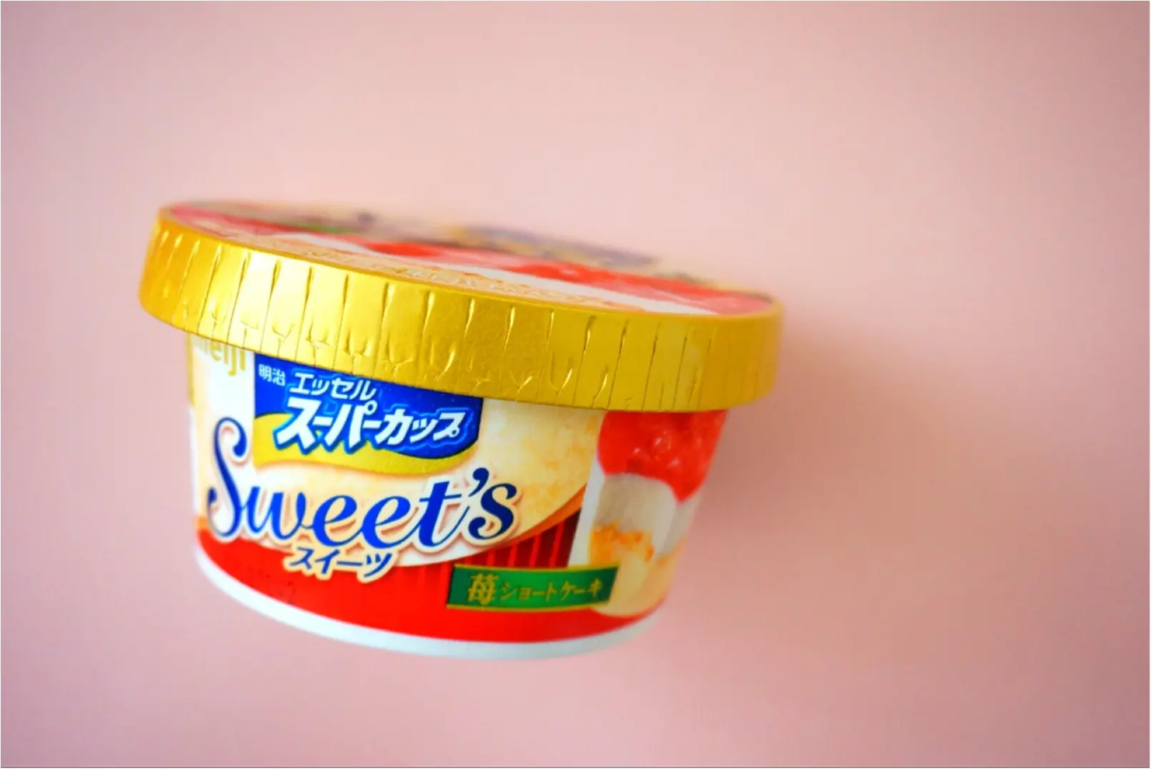 ケーキなの?アイスなの??《ロングセラーアイス"スーパーカップ"》からおいしくてフォトジェニックな新作登場❤️_3
