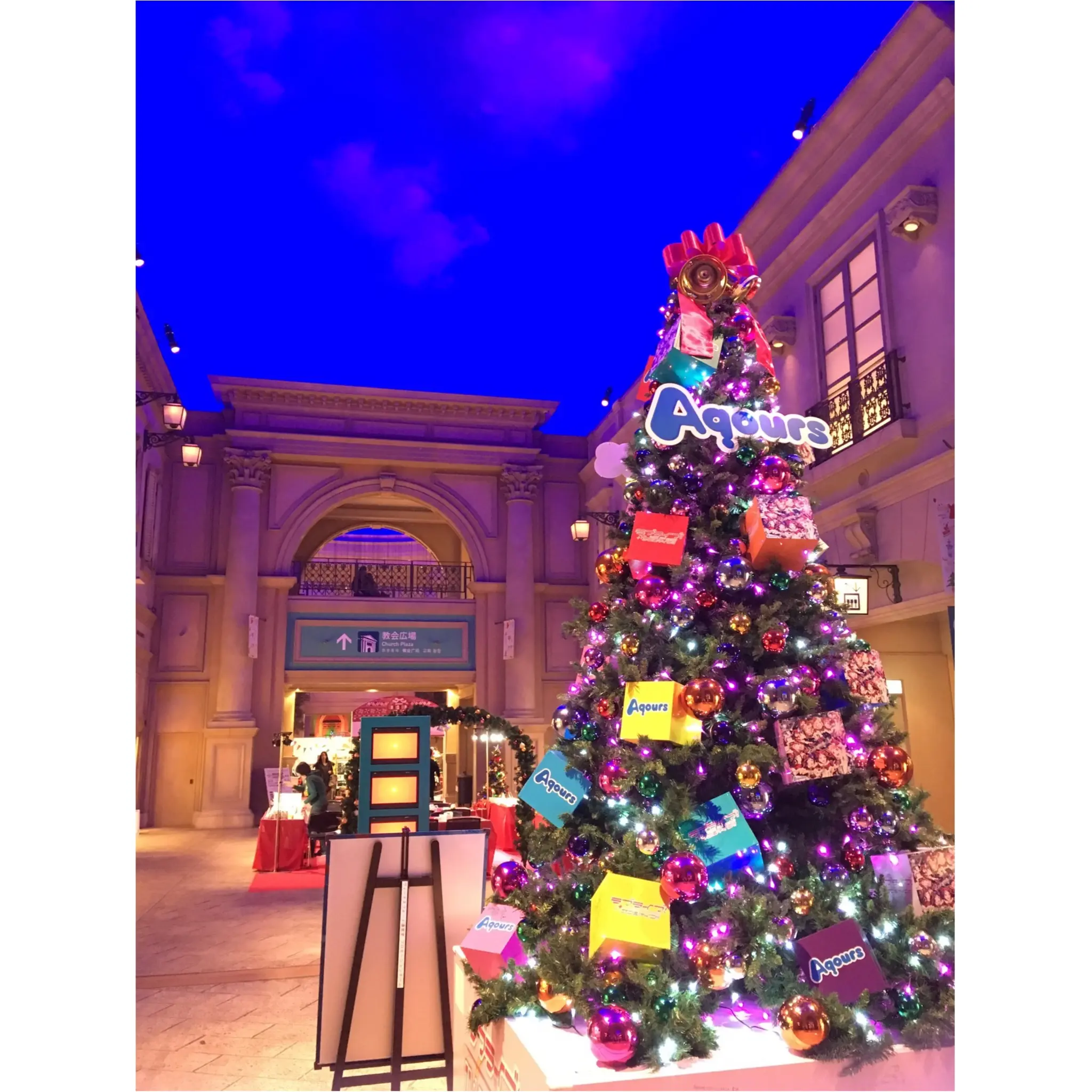 ※今週末まで※クリスマスデートにオススメ!!●●●で楽しむ最高にロマンチックな10のイルミネーション★_4
