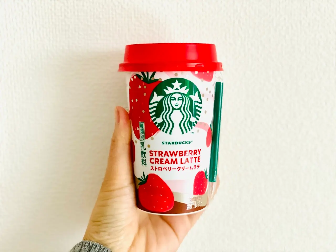 【コンビニスタバ】本日発売★春にぴったりのスイーツラテ《ストロベリークリームラテ》が美味♡_2