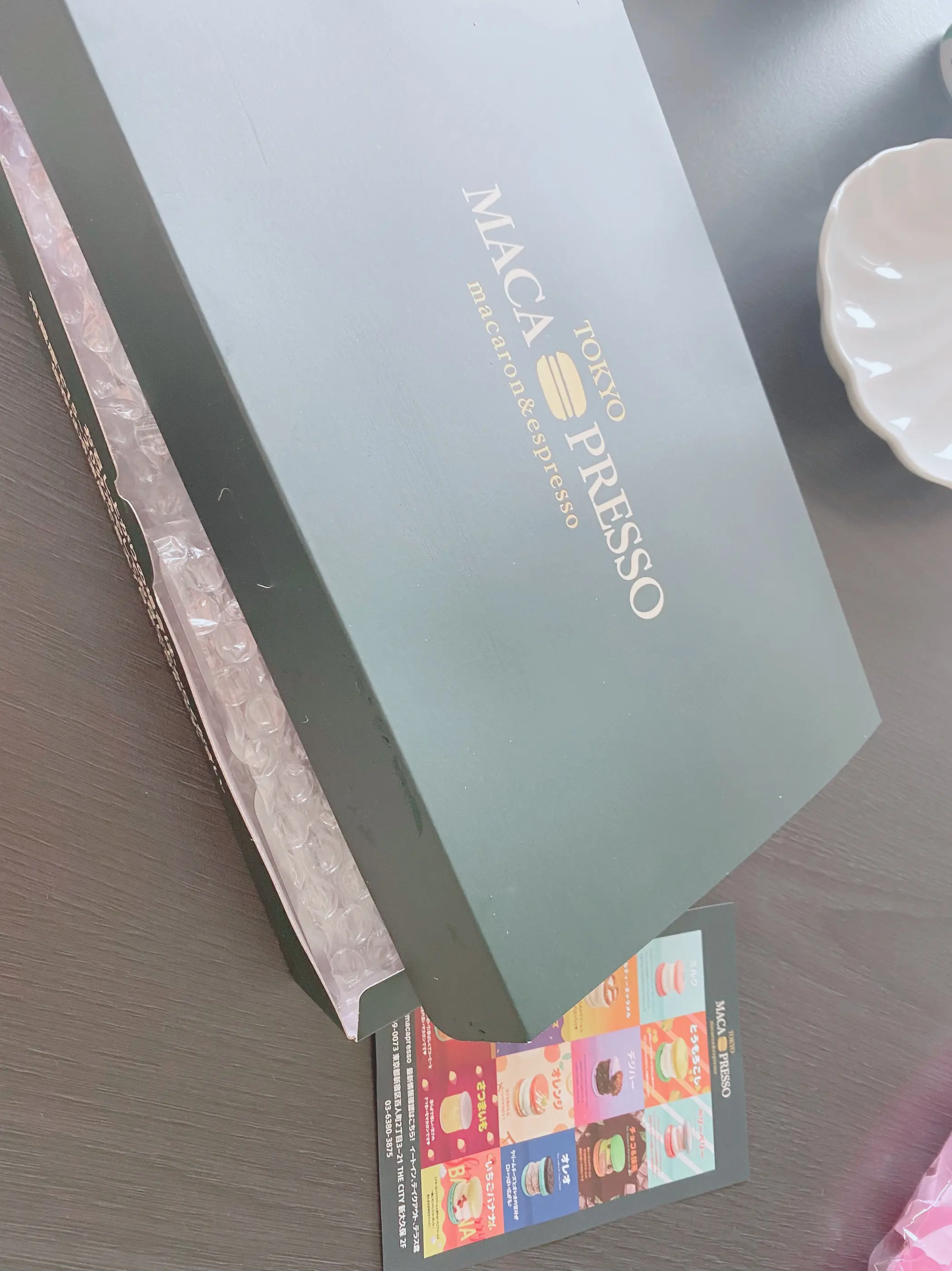 お取り寄せスイーツ_1