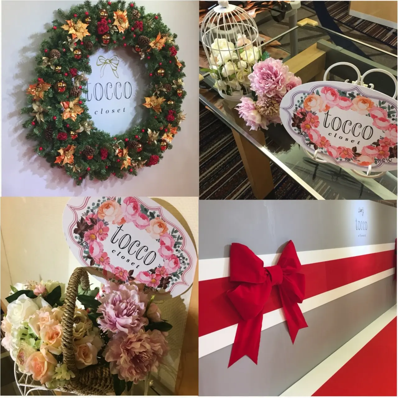冬コレクションもかわいすぎる!♡tocco closet Christmas Partyに行ってきました♡_1
